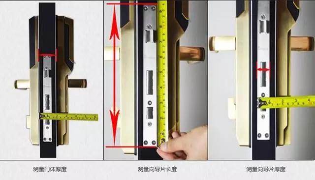 泽普开锁公司：智能锁安装为什么需要专业师傅？